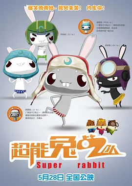 伊人22综合